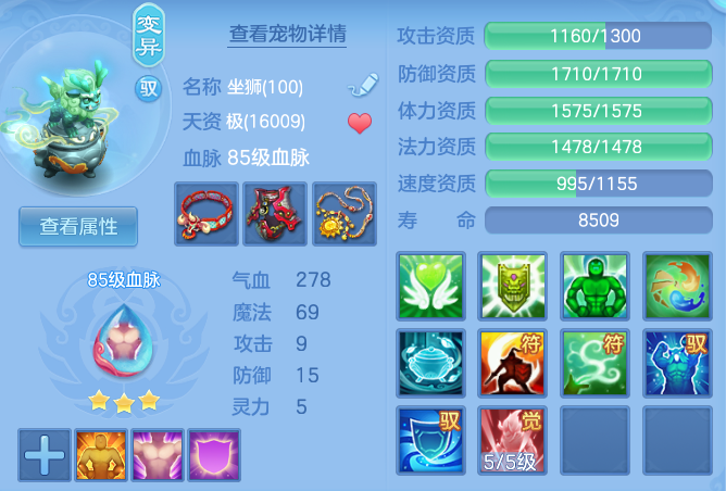 fec7c30ad04c480c4a186ef938363ae2.png