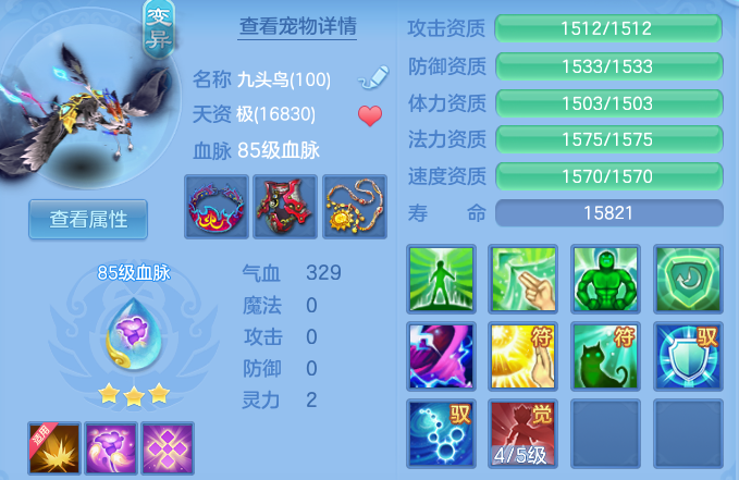 f29908a43047d8de3c99fedbf452b9a1.png