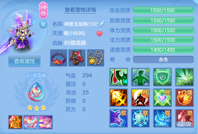 1cdc9862d4e5e7dcf5e2a815eb8ee2b2.png