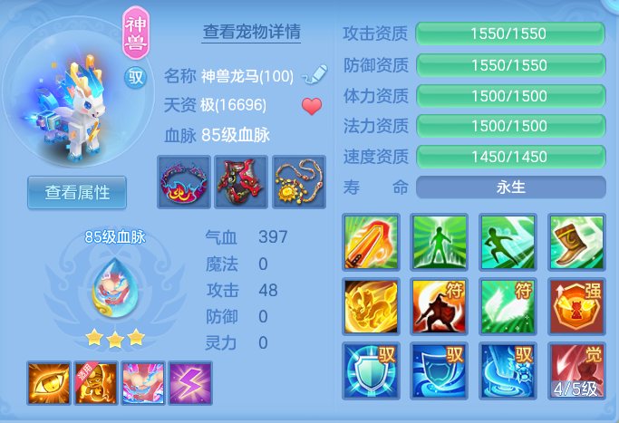 0eaa420bab52dcac883f73a2d6be3f7d.png