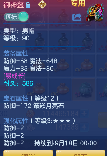 3c41ca9c442a147bffc0fc98149d7327.png