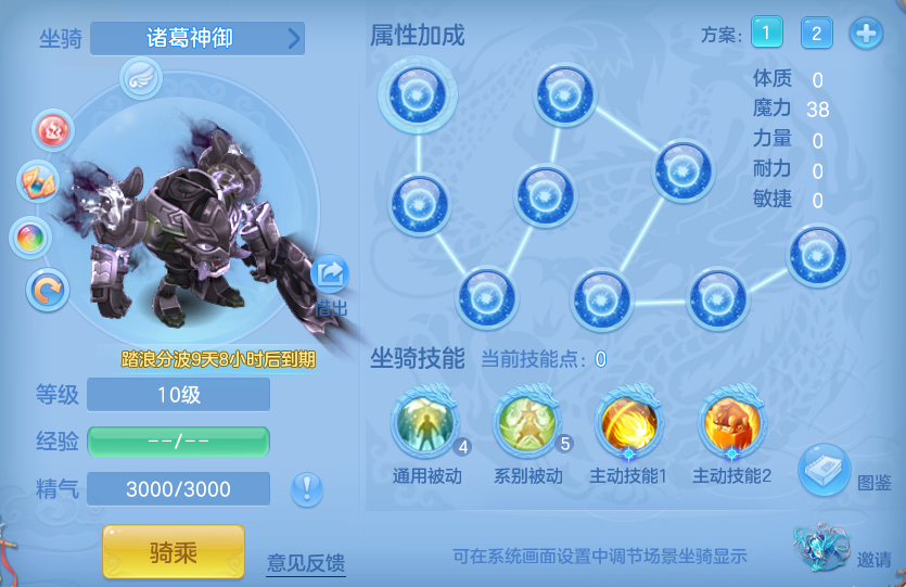 3a426805be33c3337c06261083cc9c31.png