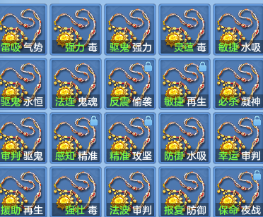 5dca1a4d2ec3251784c20cc93bf0a5a8.png