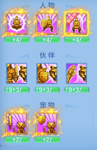4c68e37afe314160a9e26625b41cde3e.png