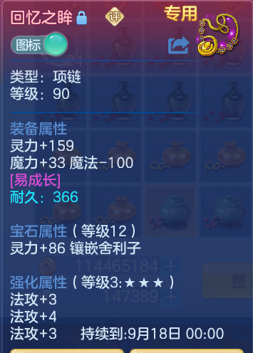 6e56b96ac8edbc5251dd4196b0e31e8d.png