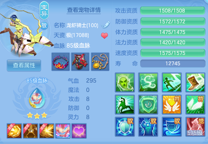 8d81ba8b9d2aaf82287f58c88bcd3918.png