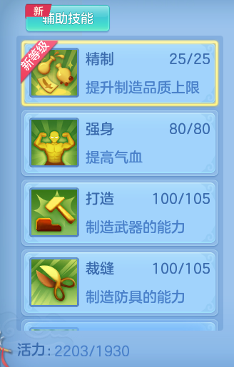 8fe168d66316b41c43156a9523706d94.png
