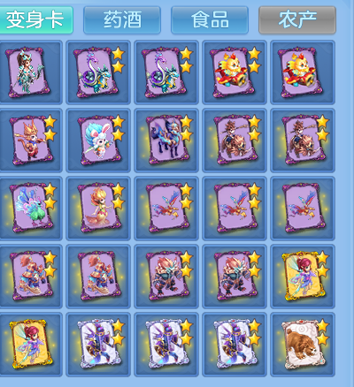 9ef105b95d1f4c5b7d13bd64b094c47e.png