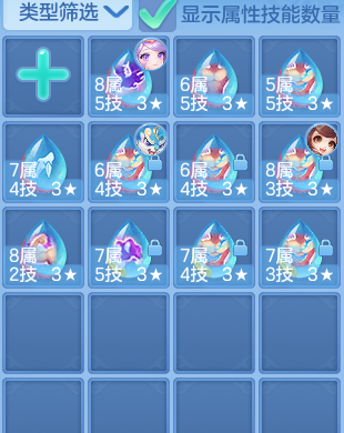 596f7a1b39c7d6787dd5fb742ff3d13b.png