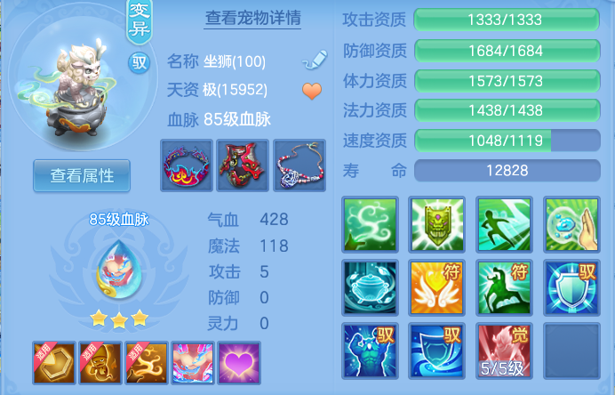 82b5dbef707eef34be999219bfd9fcb1.png