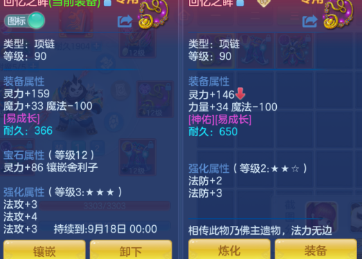 8066db50d6802207c7eac44bc92c1c13.png