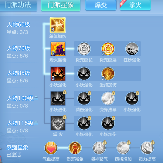 1505128b097f28265560f9e0aa9260cc.png
