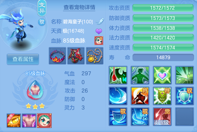 6452751f3ad8e1b975b2ff68129ee3d7.png