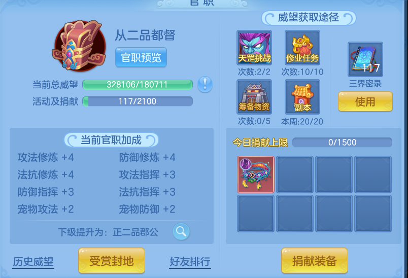 b37b18cacb913ceb99351deae876b0b2.png