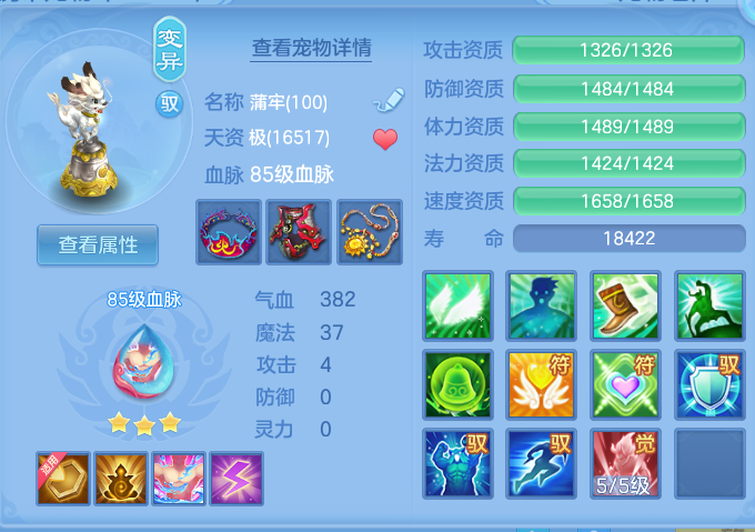 e413ae5acafed906b144a5ac4a719cb9.png
