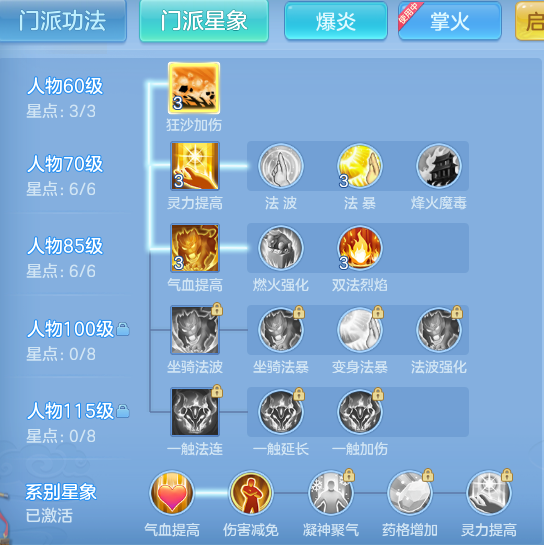 e46598d8401f29e95d2eed8dbb09e7e4.png
