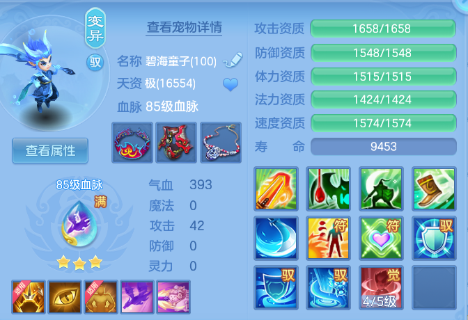 f6097ba82c05c4d7e68bf7a345abc7d6.png