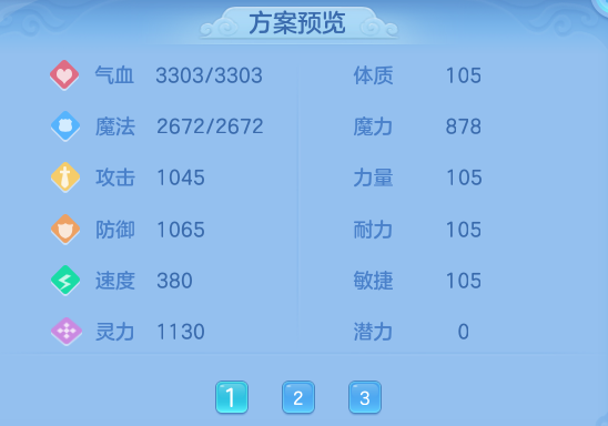 15920996dad390d150ef9a989c38a307.png