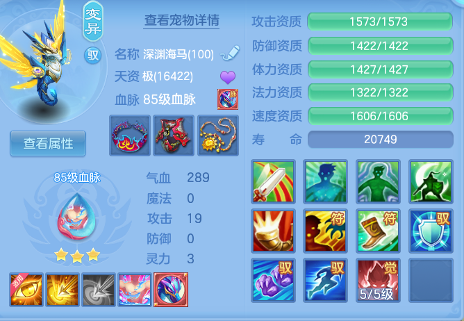 a2eec63b869799c327fabb444413da5f.png