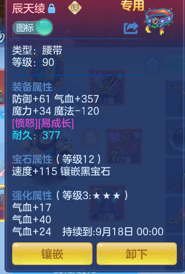 cb42524801609dfb2cfe900762f17009.png