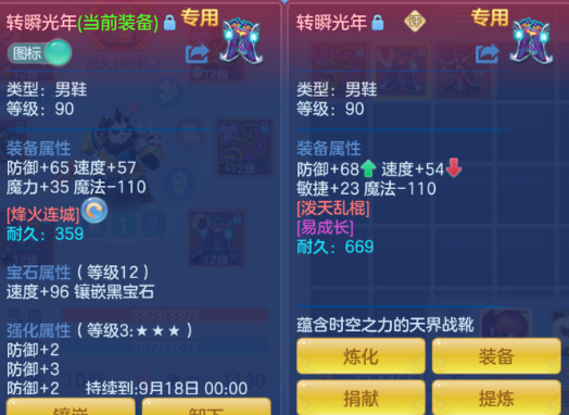 cdd80e3ef9e6840b60202eff4d798388.png