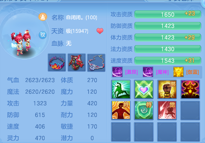 e74fdbaef9626b92e072235bd1bf2b0f.png