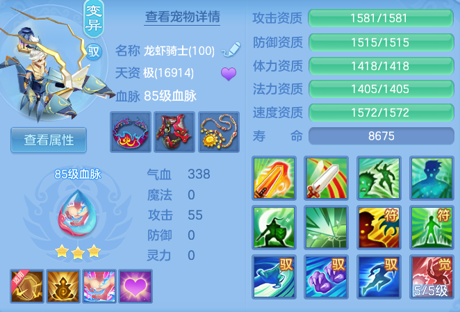 e0ad9a27f36e11ef171efaec78c28b07.png