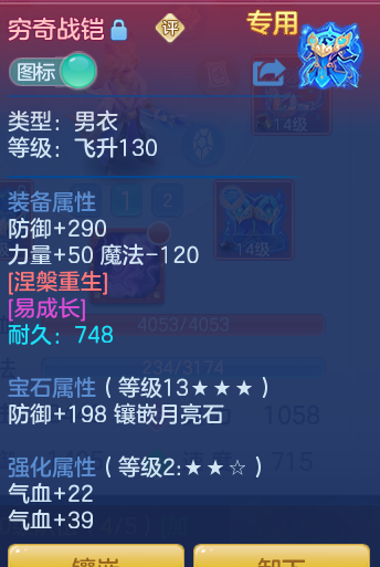 0d1b62f9743b4108fcc17cb77226fcce.png