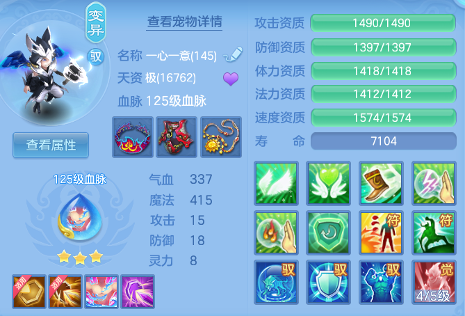 3b00ae5e018cbb121f2e2567f77bc4db.png