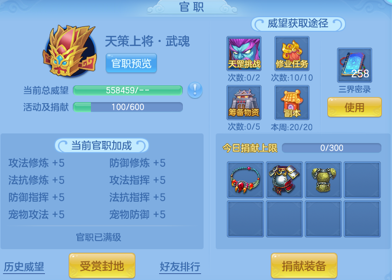 0fbcf33240c65554c031a5a7ebad5e86.png