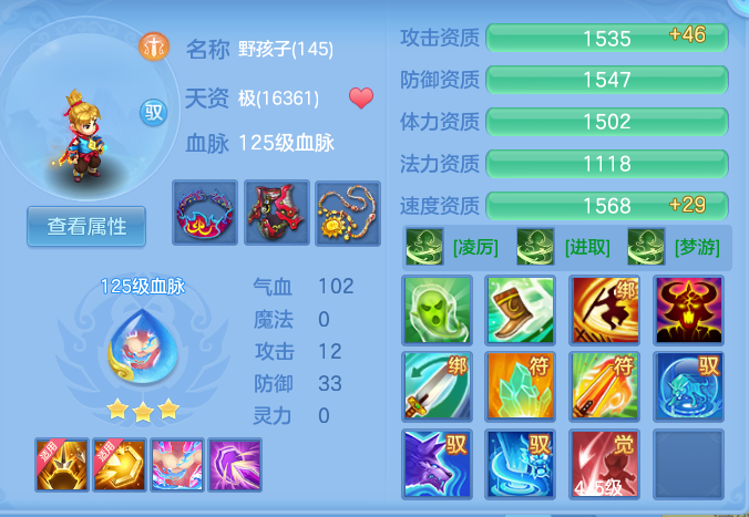 1d88a0ef377707845b9f66717b6c79e6.png