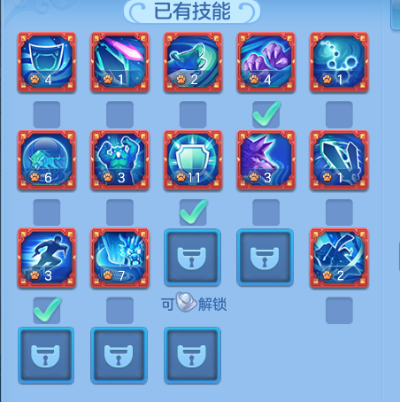 5a9a1f96fda56f30e26258e929f8532d.png