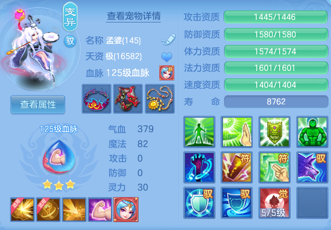 5b91a1e3fc5b4a9dfa78435892a0fb28.png