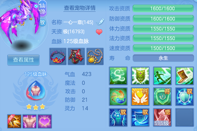 65a3e48f558cf2e18f7b07f32039cc62.png