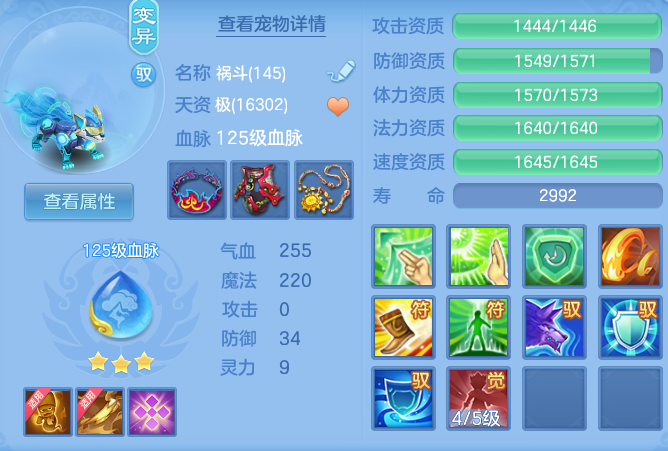 5d1247d1958e3cde13e41bff81d4c21b.png