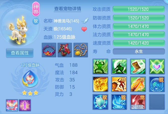 26d46a24da48d65b8a3fbe8b9701c867.png