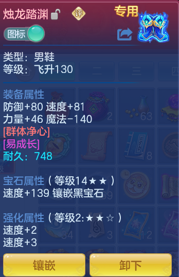 97a0442695724e13de0520d90025b39b.png