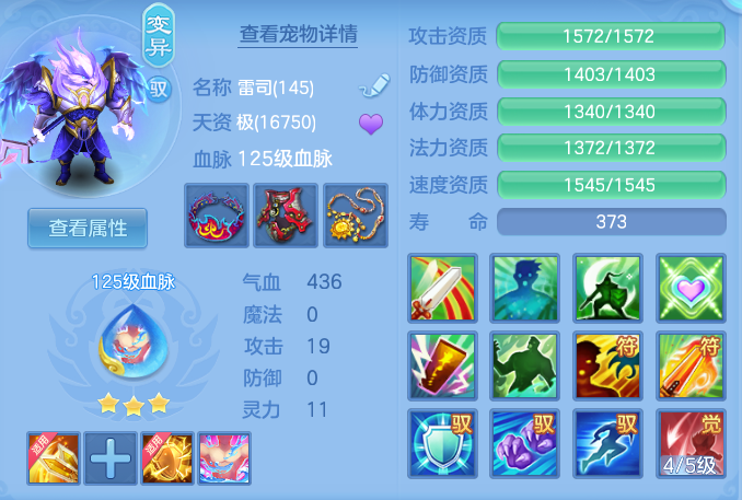 463e55eedb95bc18b569f96022c61cf4.png