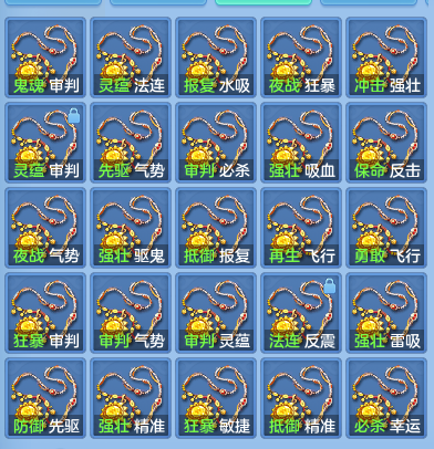 501a19e28e4b3dd723c8eb785895d975.png
