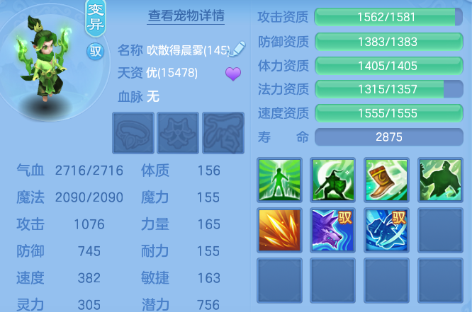 69736e382f4607ac5cd68260b3b54146.png