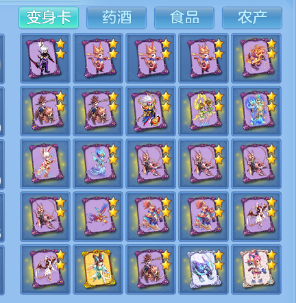 a28cca23d16e738d52097d531a7846f1.png