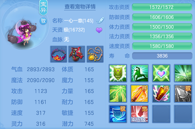 b7270a22ebd30017a2ab5a08d56f04fd.png
