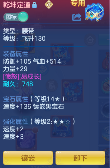 b3092adbffd240ff6542f8b8eee247bf.png