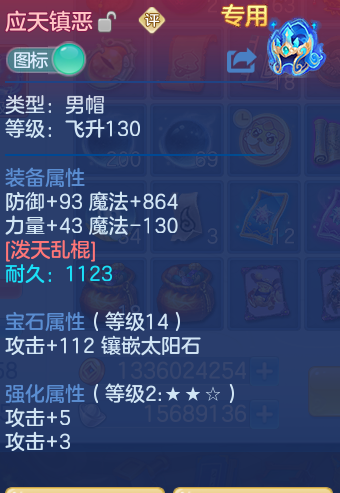 c7fd649298294c8de2c5aa7786645a02.png