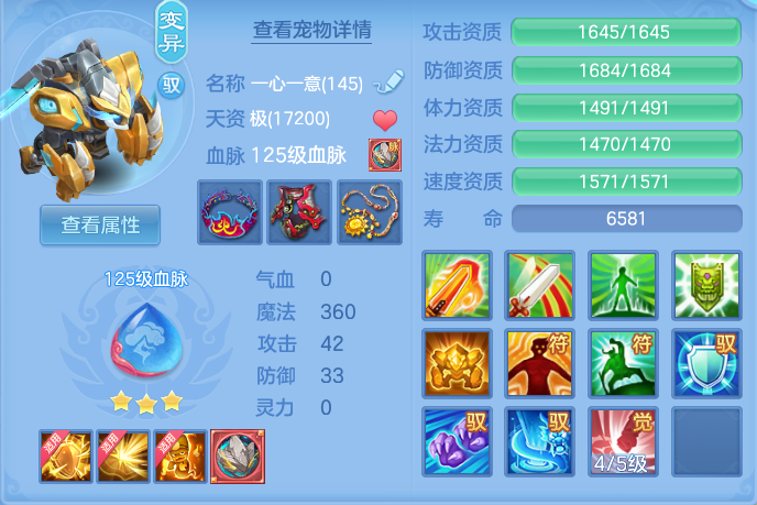 c24ddd6e2d946fa882b0ca3f168e6939.png