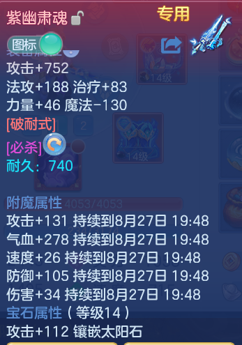 d553f28e428c9f22143c06a5e3931418.png