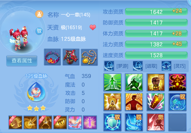 cc4074239acf3e327fab18ae5e2f1dbe.png
