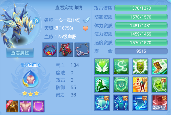 ccbacf1dc6158d06987a09a3080d5675.png