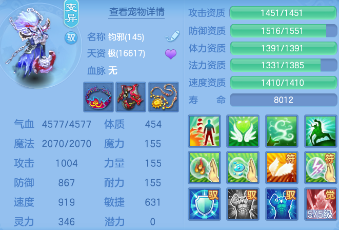 cca74f7dc541c161ff684cae7b212dd4.png