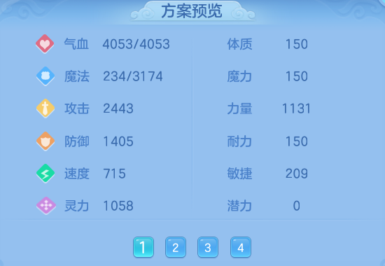 e2121af38fb43e11382d6e877a7ba44f.png